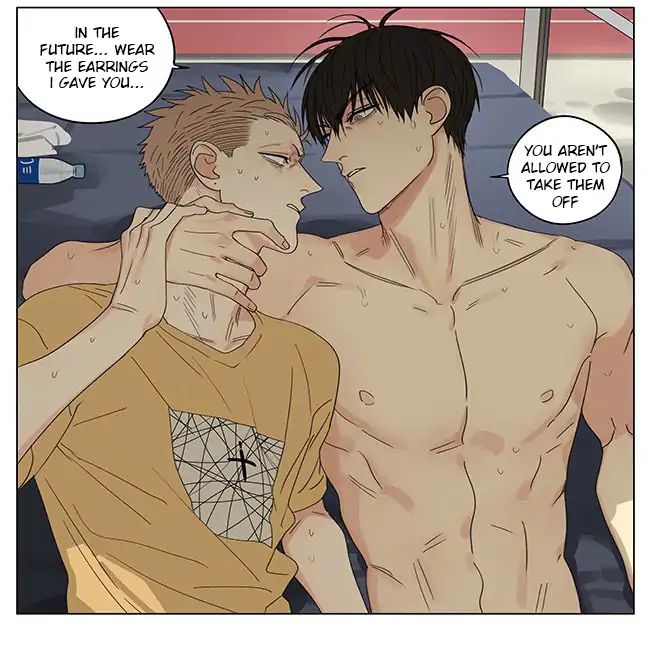 Page 8 of Chapter 282