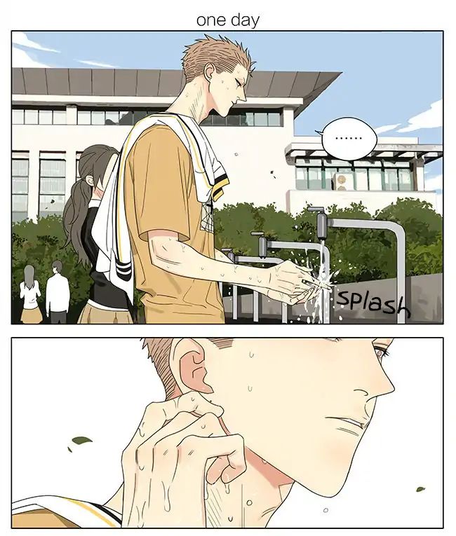 Page 1 of Chapter 283