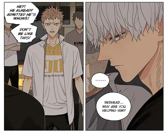 Page 4 of Chapter 283