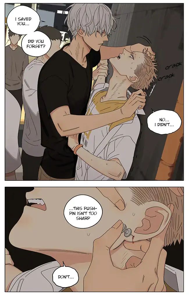 Page 7 of Chapter 283
