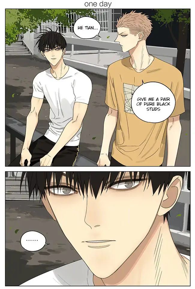Page 1 of Chapter 284