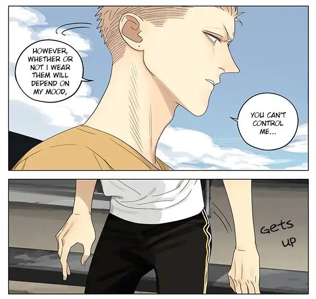 Page 2 of Chapter 284