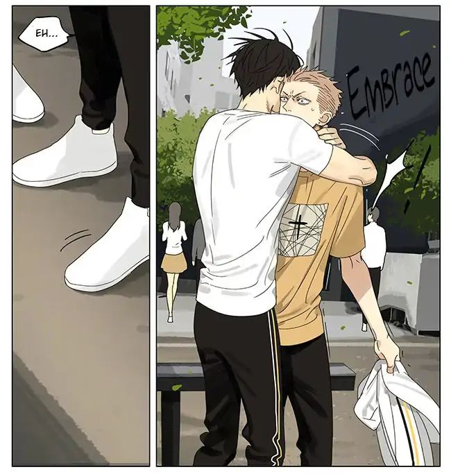 Page 3 of Chapter 284