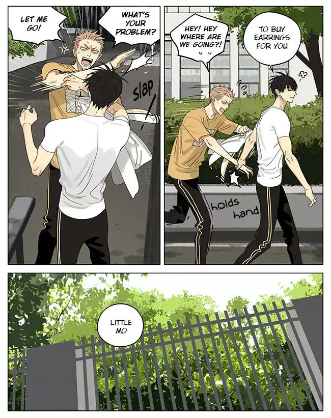 Page 5 of Chapter 284