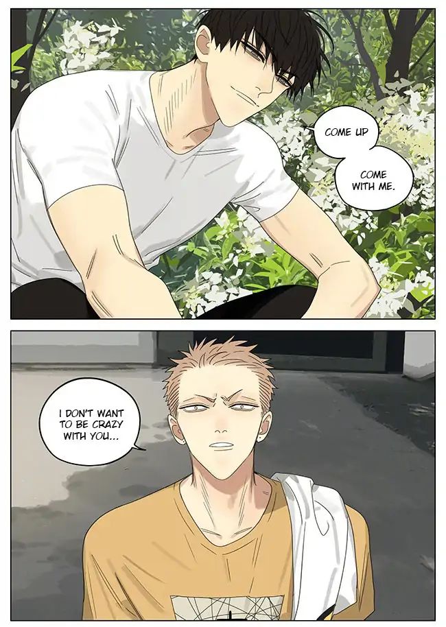 Page 7 of Chapter 284