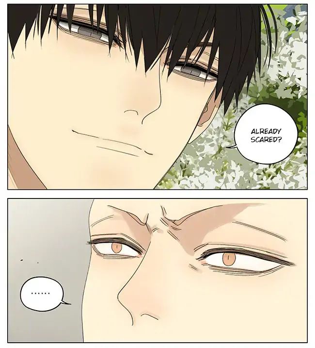 Page 8 of Chapter 284