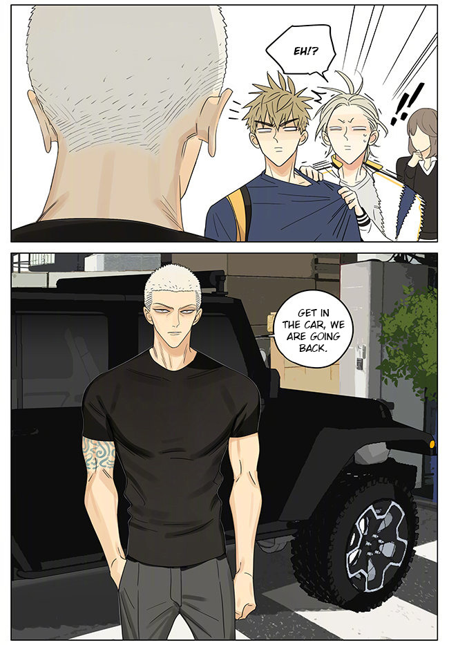 Page 2 of Chapter 285