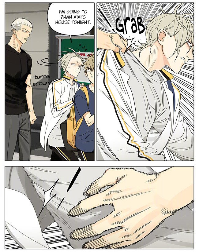 Page 3 of Chapter 285