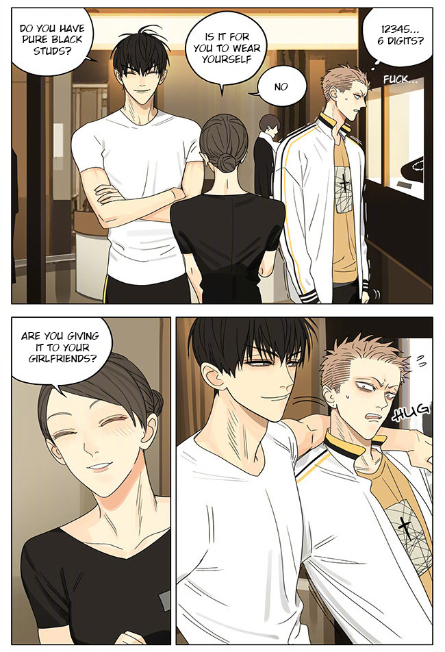 Page 6 of Chapter 285