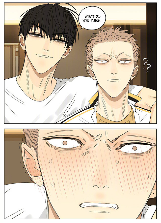 Page 7 of Chapter 285