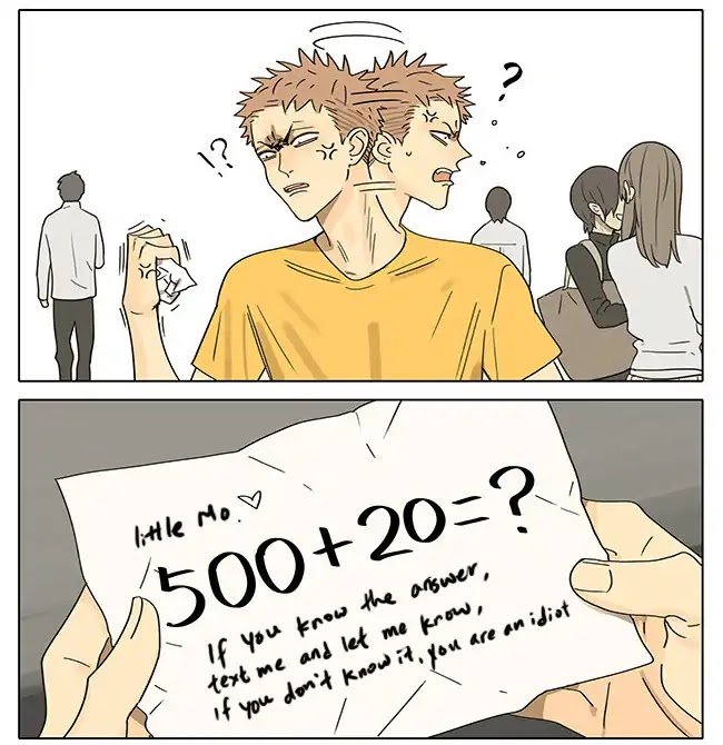 Page 2 of Chapter 286