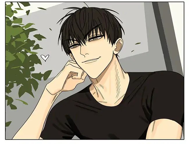 Page 3 of Chapter 286