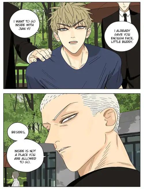 Page 2 of Chapter 287