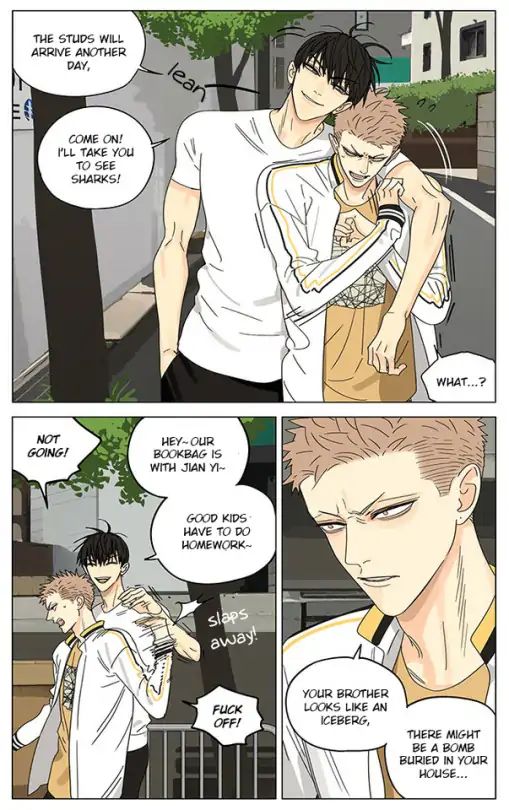 Page 4 of Chapter 287