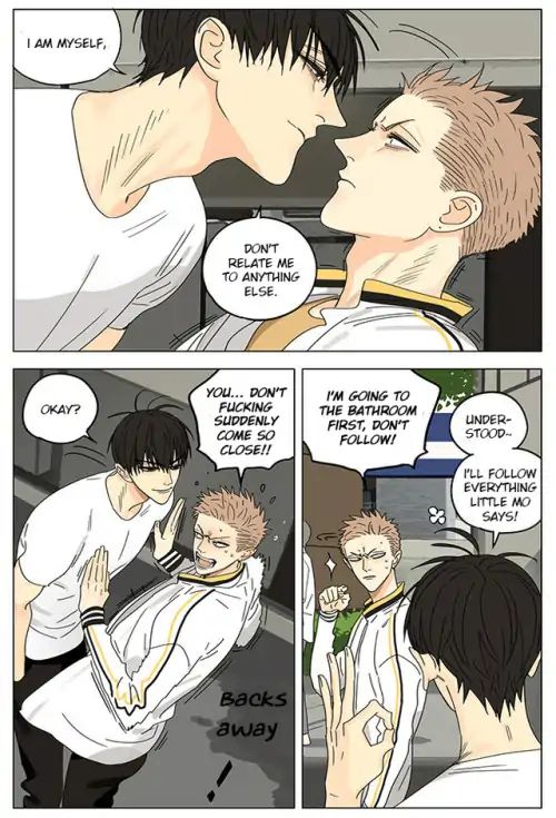 Page 5 of Chapter 287