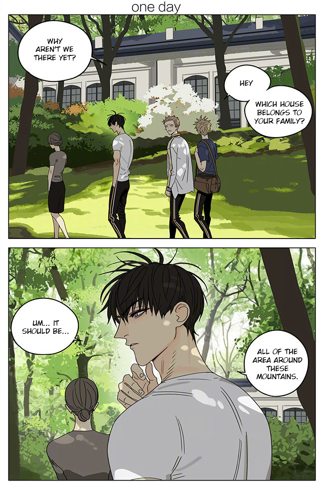 Page 1 of Chapter 288