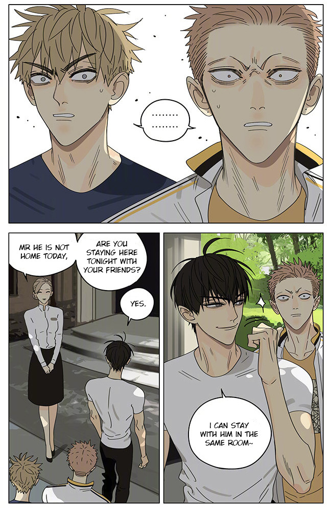 Page 2 of Chapter 288