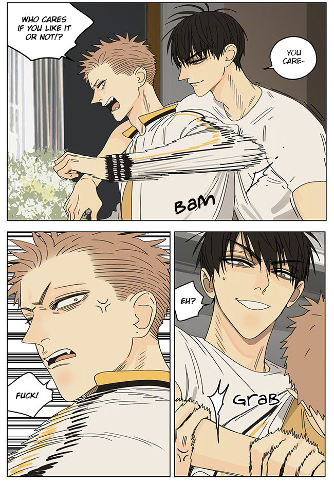 Page 7 of Chapter 288