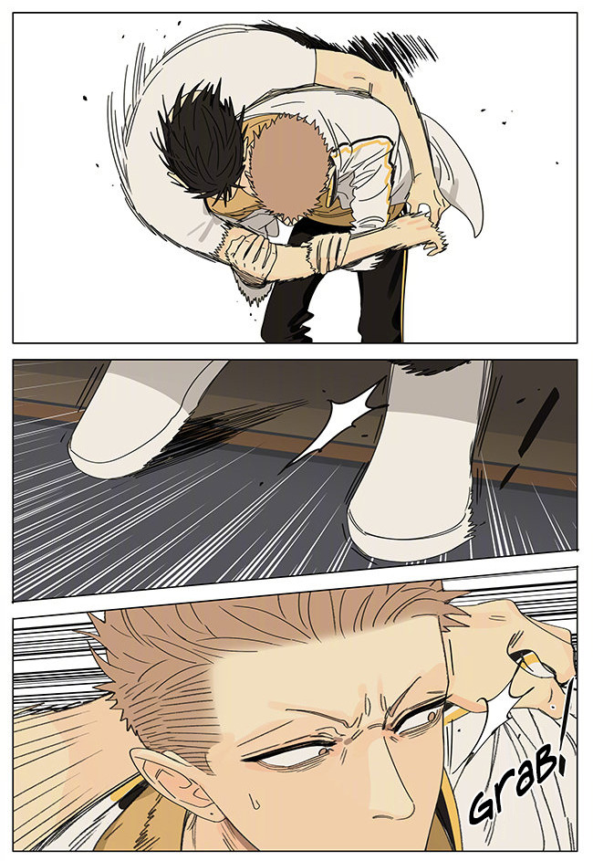 Page 8 of Chapter 288