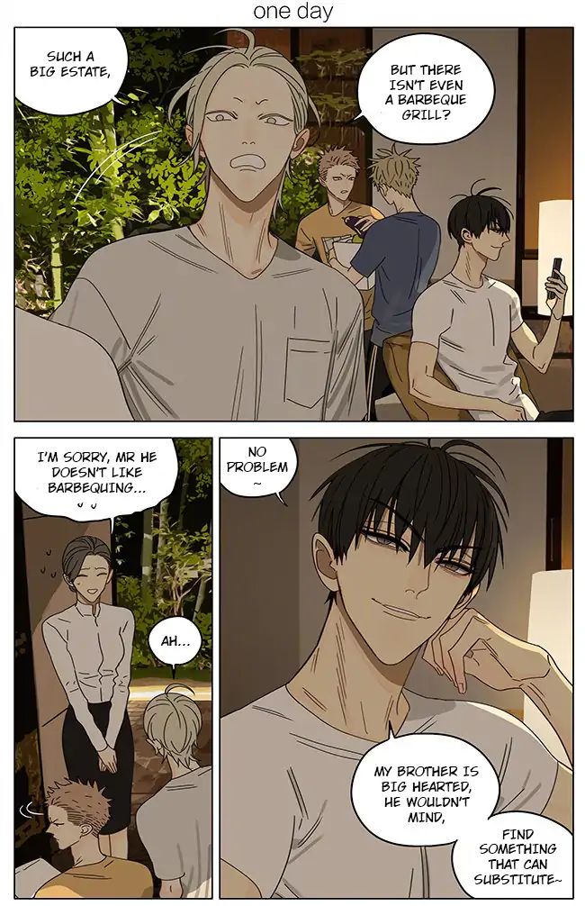 Page 1 of Chapter 289