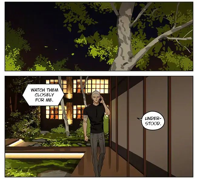 Page 2 of Chapter 289