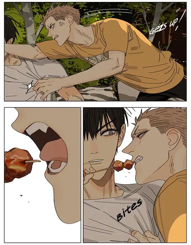 Page 6 of Chapter 289