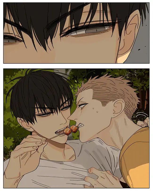 Page 7 of Chapter 289