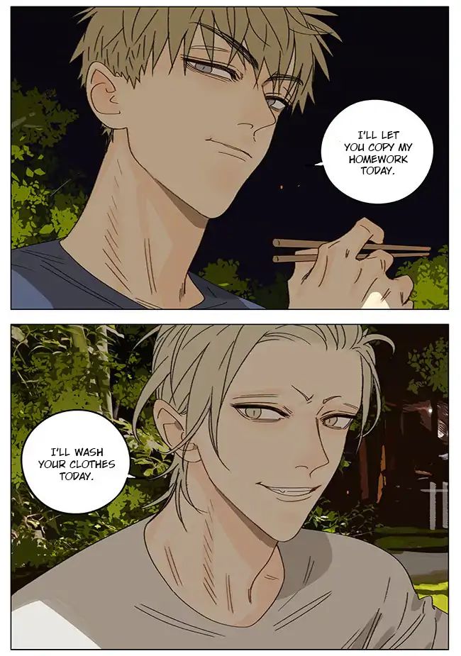 Page 4 of Chapter 290