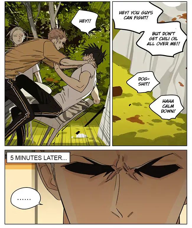 Page 6 of Chapter 290