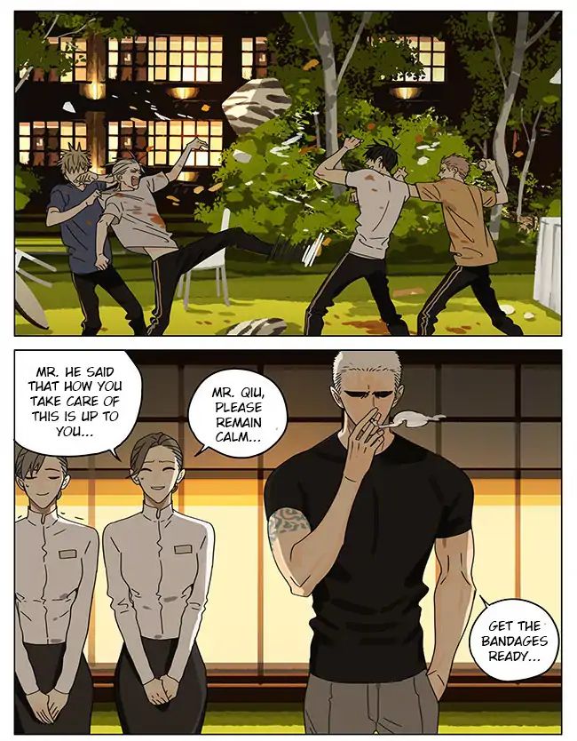 Page 7 of Chapter 290