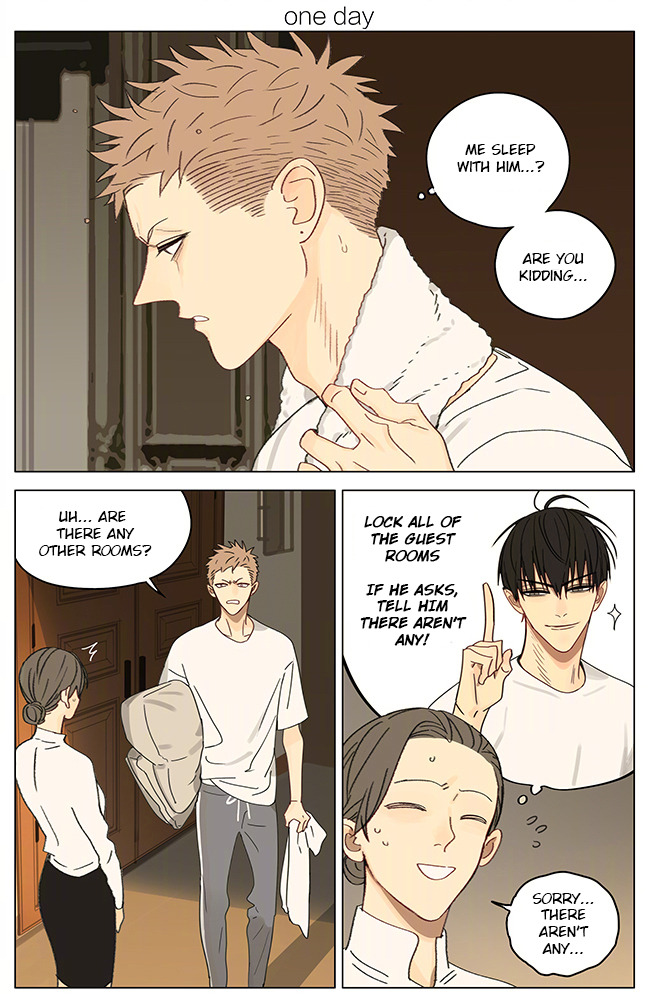 Page 1 of Chapter 291
