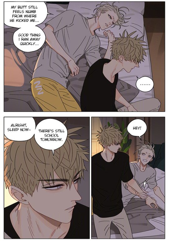 Page 3 of Chapter 291