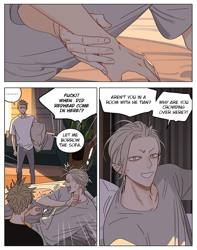 Page 4 of Chapter 291