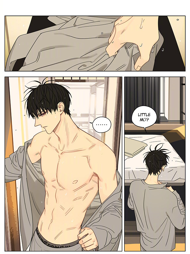Page 6 of Chapter 291