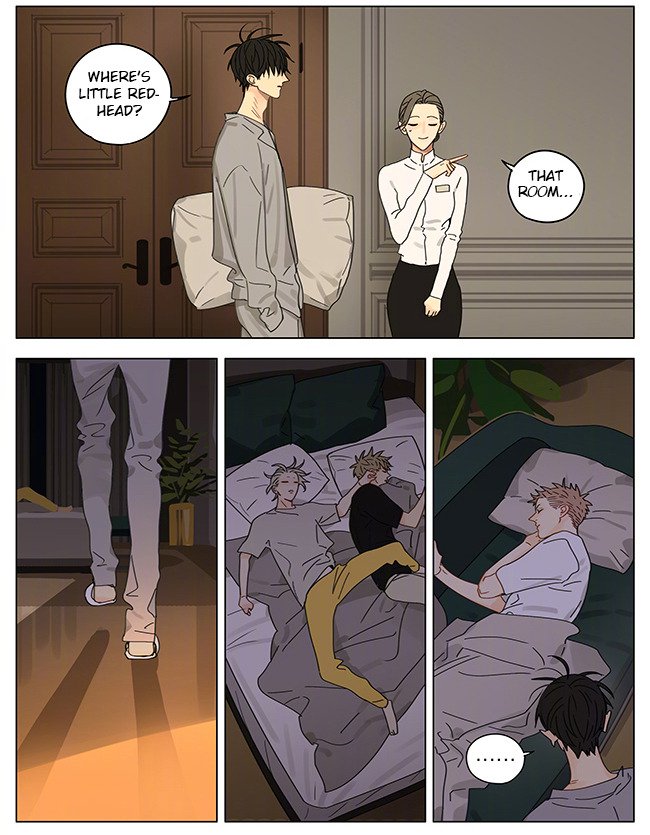 Page 7 of Chapter 291