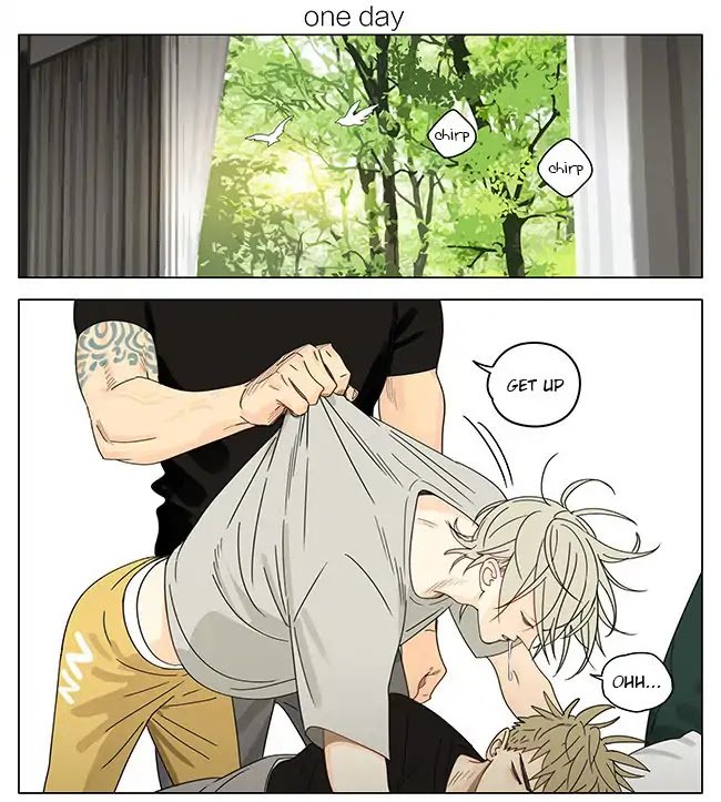 Page 1 of Chapter 292