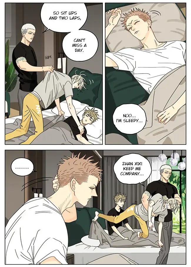 Page 2 of Chapter 292