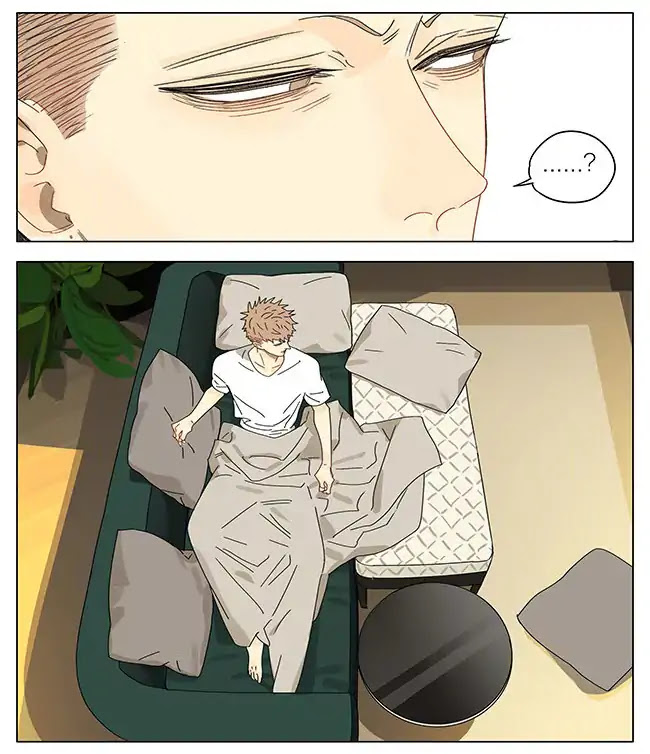 Page 3 of Chapter 292