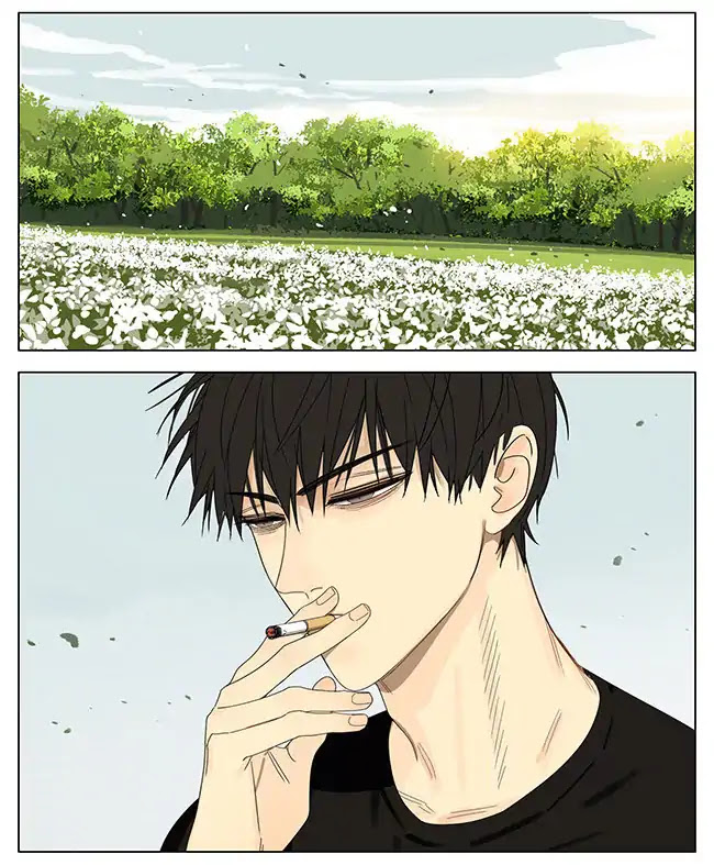 Page 4 of Chapter 292