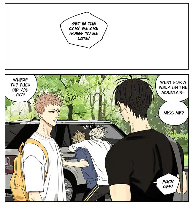 Page 6 of Chapter 292