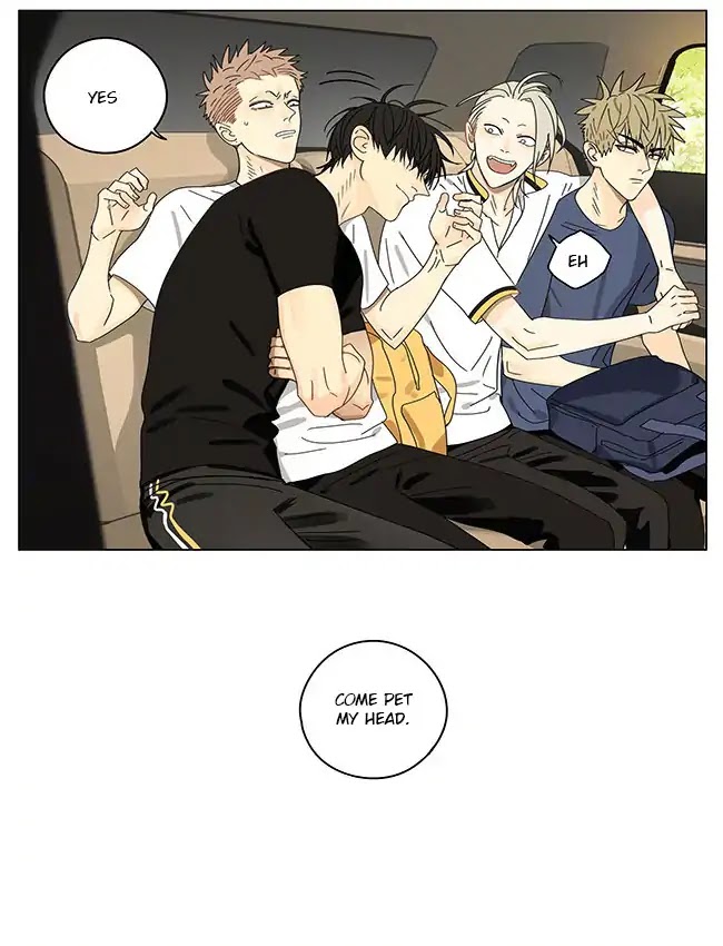 Page 9 of Chapter 292