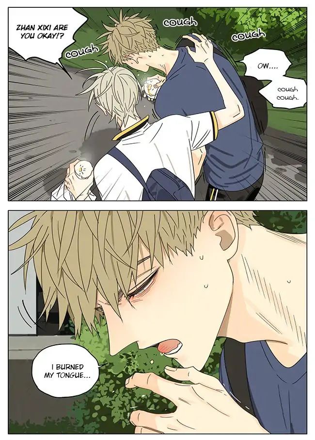 Page 6 of Chapter 293