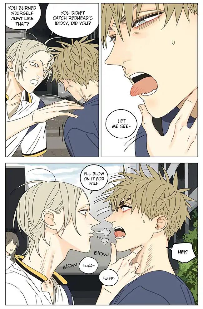 Page 7 of Chapter 293