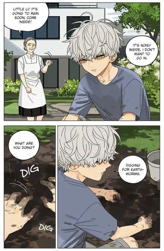 Page 3 of Chapter 294