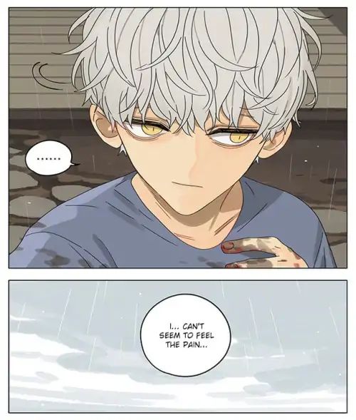Page 5 of Chapter 294