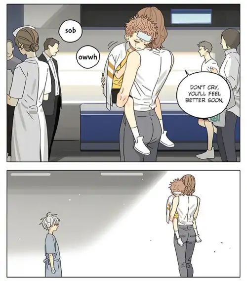 Page 7 of Chapter 294
