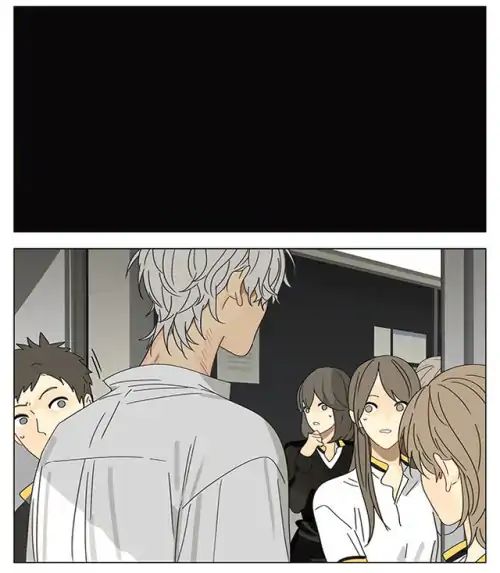 Page 8 of Chapter 294