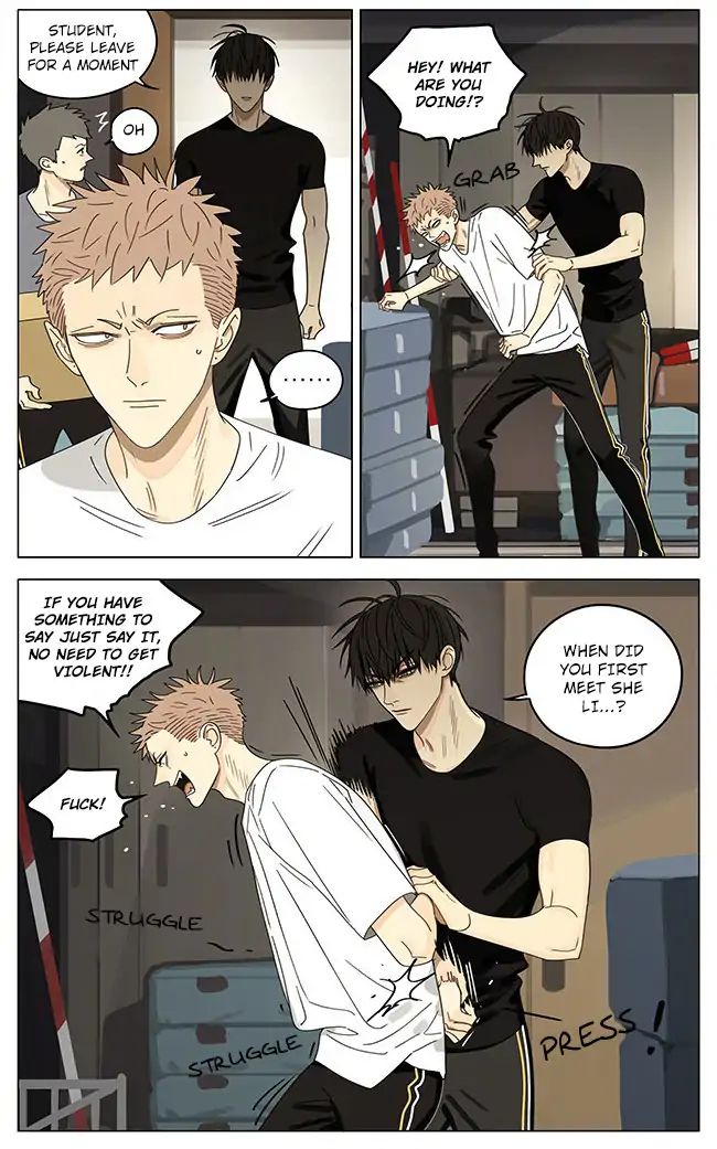 Page 2 of Chapter 295