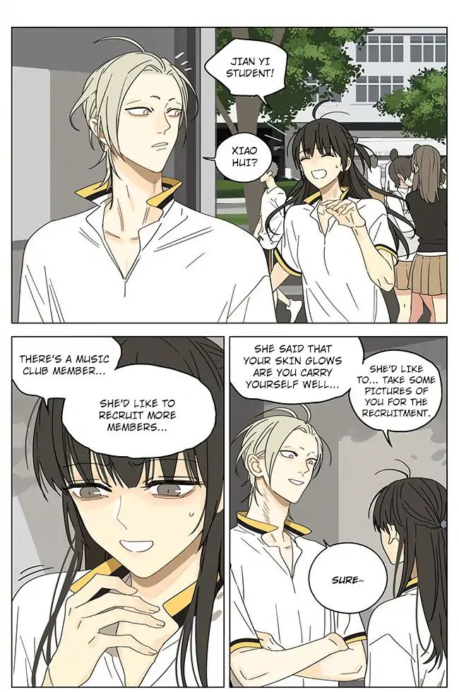 Page 5 of Chapter 295