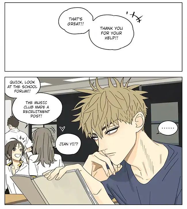 Page 6 of Chapter 295